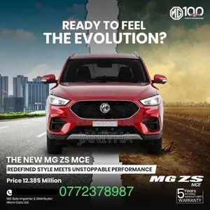 MG ZS 2026 SUV Brand New