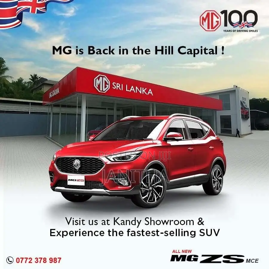 MG ZS 2026 SUV Brand New