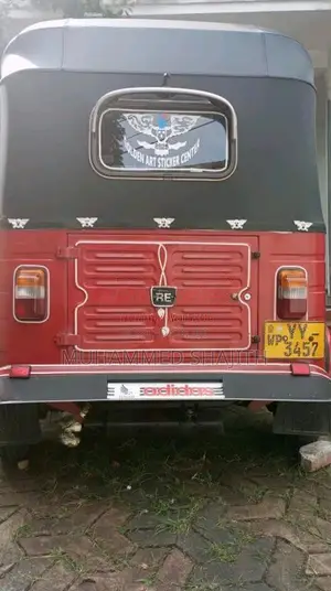 Bajaj RE 205 2012 Three Wheel (Used)