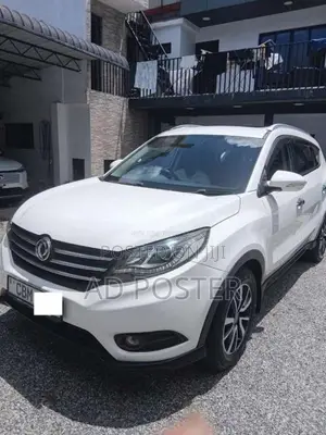 DFSK Glory 580 2023 SUV (Used)