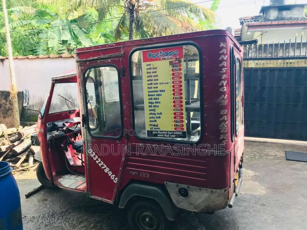 Piaggio Ape 2014 Three Wheel (Used)