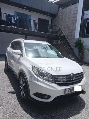 DFSK Glory 580 2023 SUV (Used)