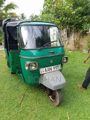 Piaggio Ape 2013 Three Wheel (Used)