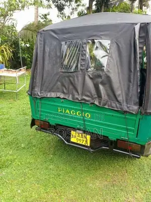 Piaggio Ape 2013 Three Wheel (Used)