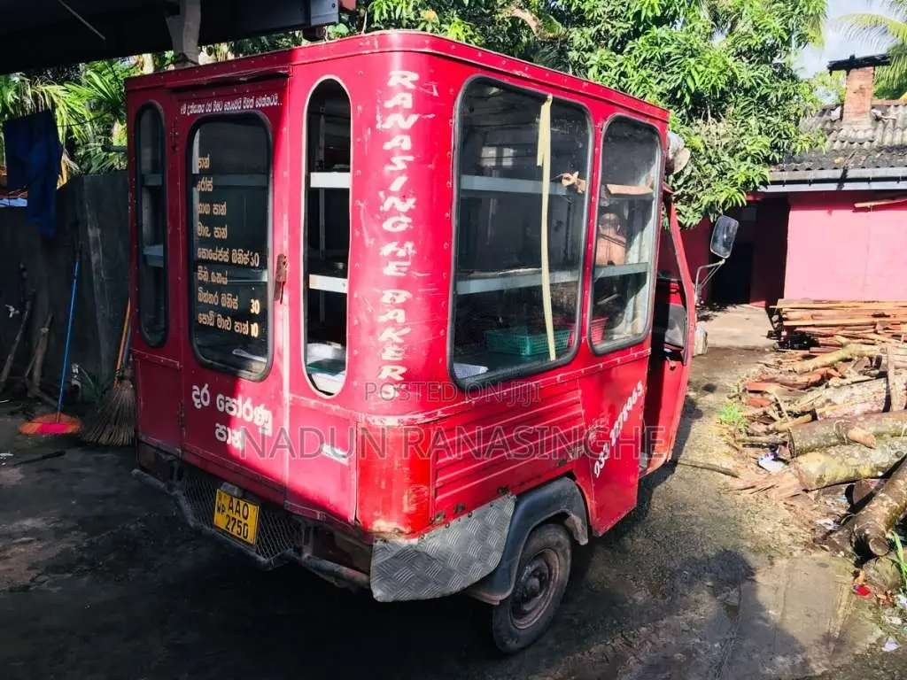 Piaggio Ape 2014 Three Wheel (Used)