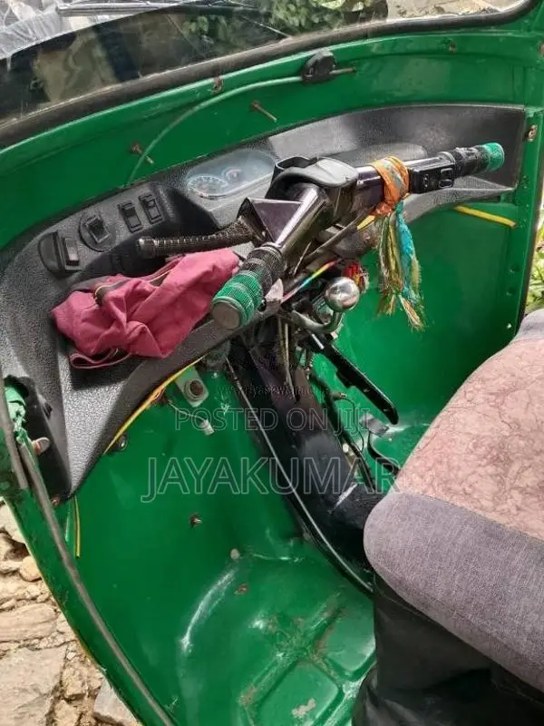 Piaggio Ape 2013 Three Wheel (Used)