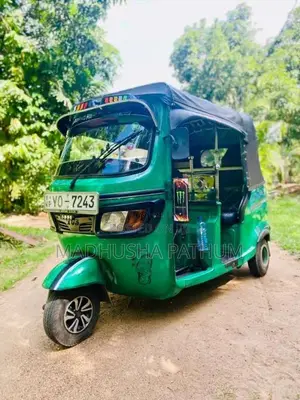 TVS King 2021 Three Wheel (Used)