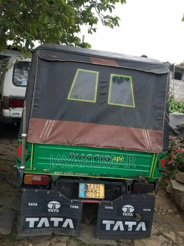 Piaggio Ape 2013 Three Wheel (Used)