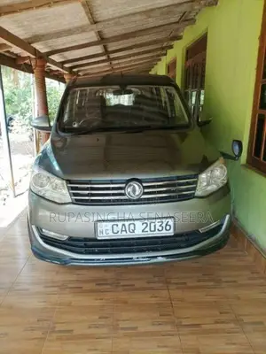 DFSK Glory 2016 SUV (Used)