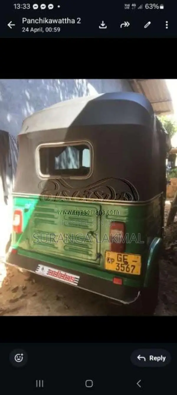 Bajaj RE 2004 Three Wheel (Used)