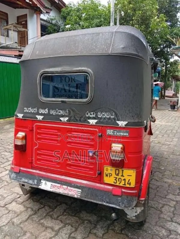 Bajaj RE 2006 Three Wheel (Used)