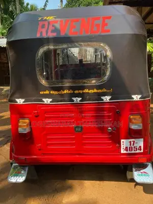 Bajaj RE 2000 Three Wheel (Used)