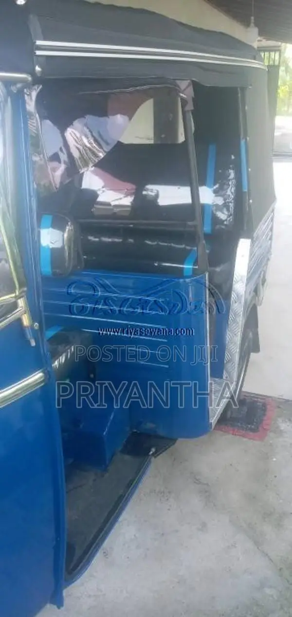 Piaggio Ape 2007 Three Wheel (Used)