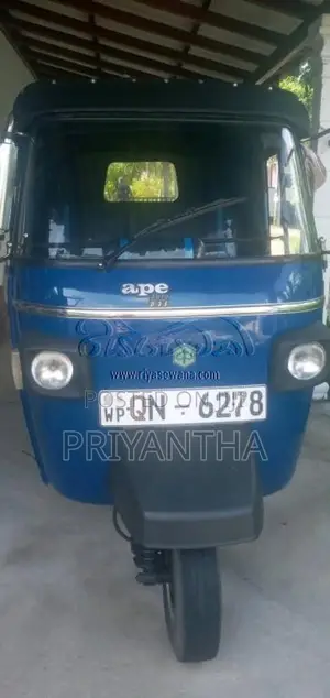 Piaggio Ape 2007 Three Wheel (Used)