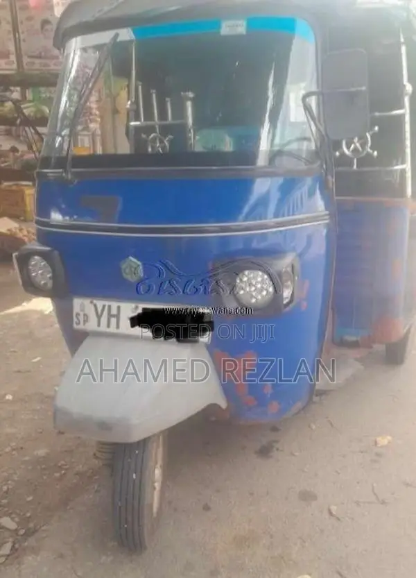 Piaggio Ape 2013 Three Wheel (Used)