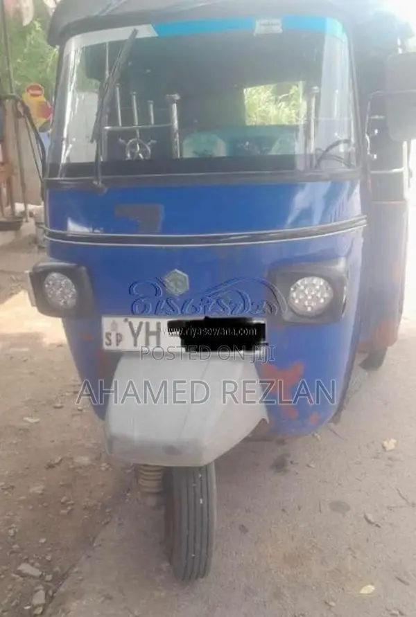 Piaggio Ape 2013 Three Wheel (Used)