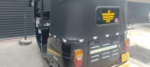 TVS King 2011 Three Wheel (Used)