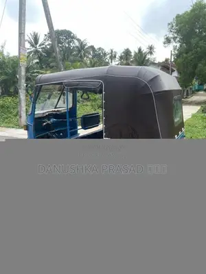 Bajaj RE 2007 Three Wheel (Used)