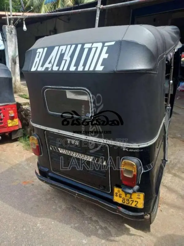 TVS King 2011 Three Wheel (Used)