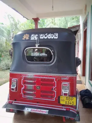 Bajaj RE 2017 Three Wheel (Used)