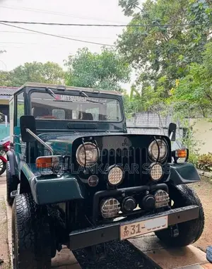 Mitsubishi 4DR5 Jeep 1980 SUV (Used)