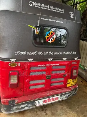 Bajaj Re 2013 Three Wheel (Used)