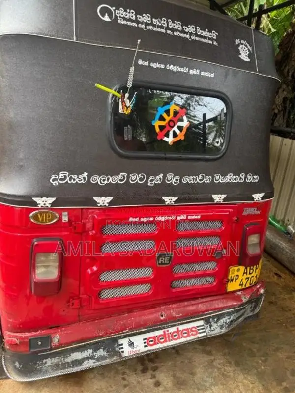 Bajaj Re 2013 Three Wheel (Used)