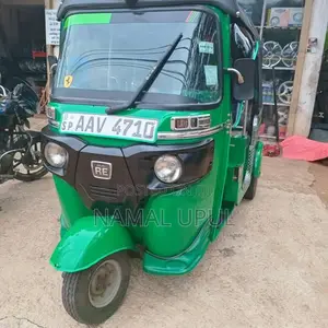 Bajaj RE 2015 Three Wheel (Used)