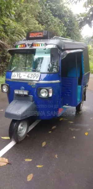 Piaggio Ape 2011 Three Wheel (Used)