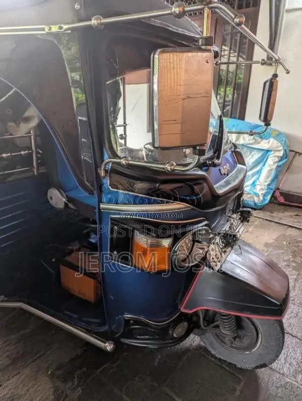 Piaggio Ape 2013 Three Wheel (Used)