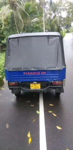 Piaggio Ape 2011 Three Wheel (Used)