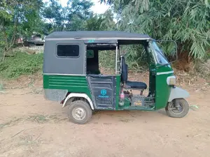 Piaggio Ape 2012 Three Wheel (Used)