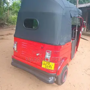 Bajaj RE 205 2011 Three Wheel (Used)