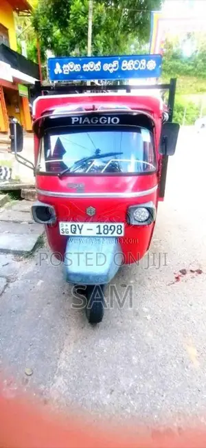 Piaggio Ape 2011 Three Wheel (Used)