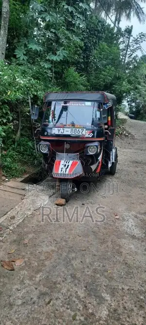 Piaggio Ape City 2012 Three Wheel (Used)
