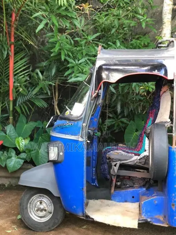 Piaggio Ape 2014 Three Wheel (Used)