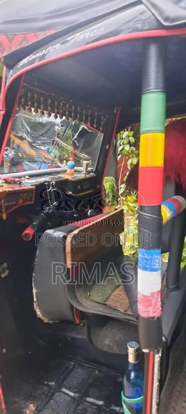 Piaggio Ape City 2012 Three Wheel (Used)