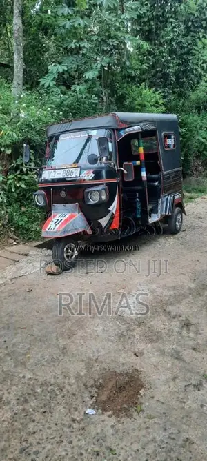 Piaggio Ape City 2012 Three Wheel (Used)