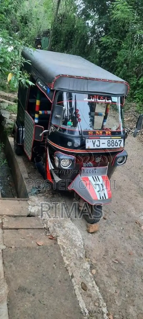 Piaggio Ape City 2012 Three Wheel (Used)