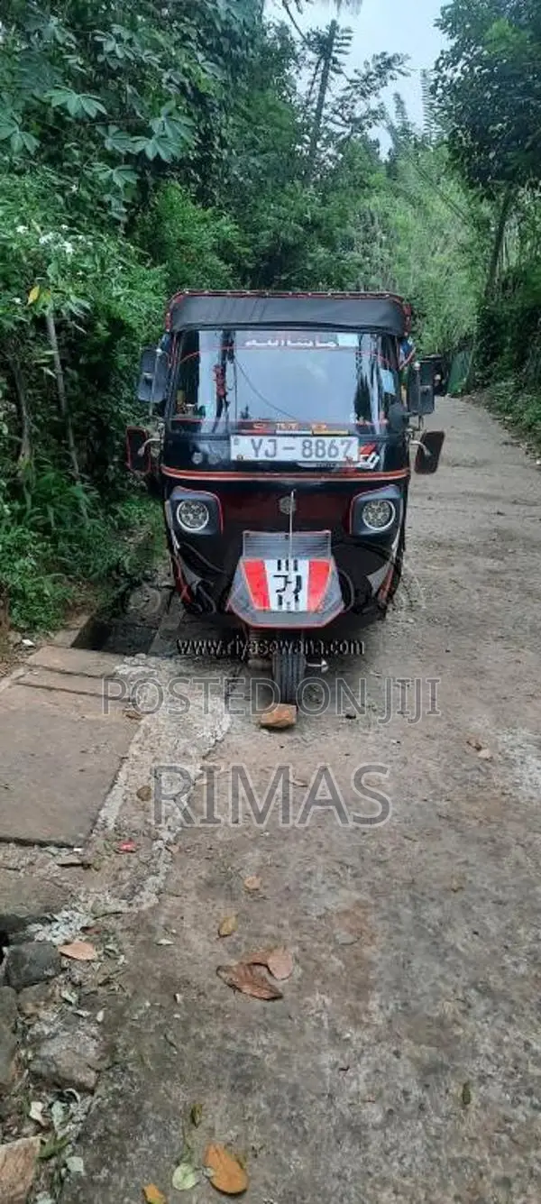 Piaggio Ape City 2012 Three Wheel (Used)