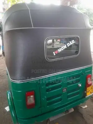 Bajaj RE 2015 Three Wheel (Used)