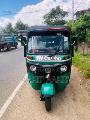 Bajaj RE 205 2015 Three Wheel (Used)