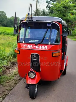 Bajaj RE 2005 Three Wheel (Used)
