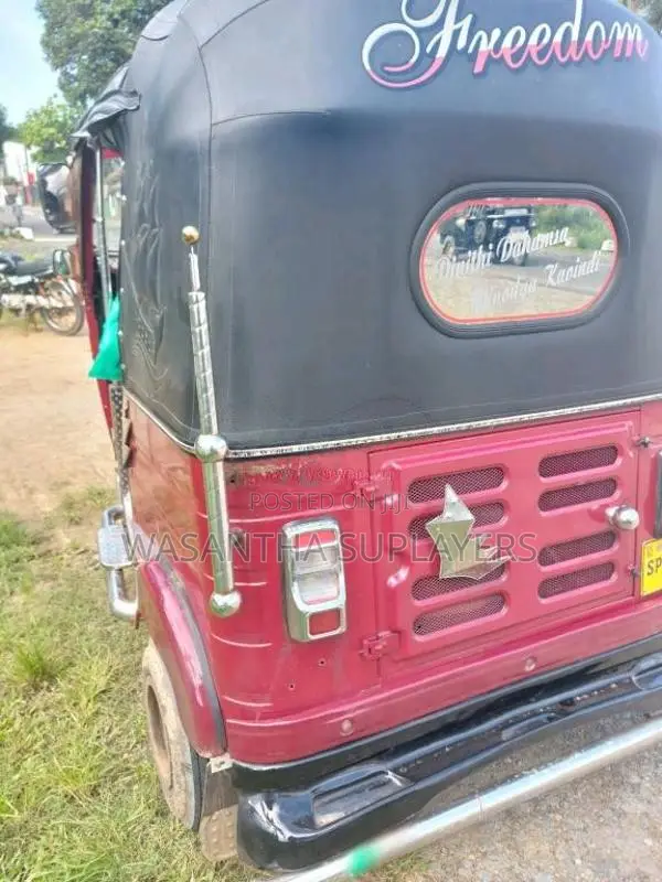 Bajaj RE 2014 Three Wheel (Used)