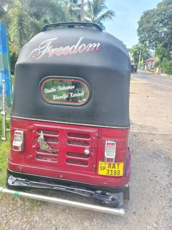 Bajaj RE 2014 Three Wheel (Used)