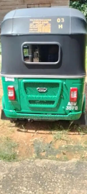 Bajaj RE 2025 Three Wheel (Used)
