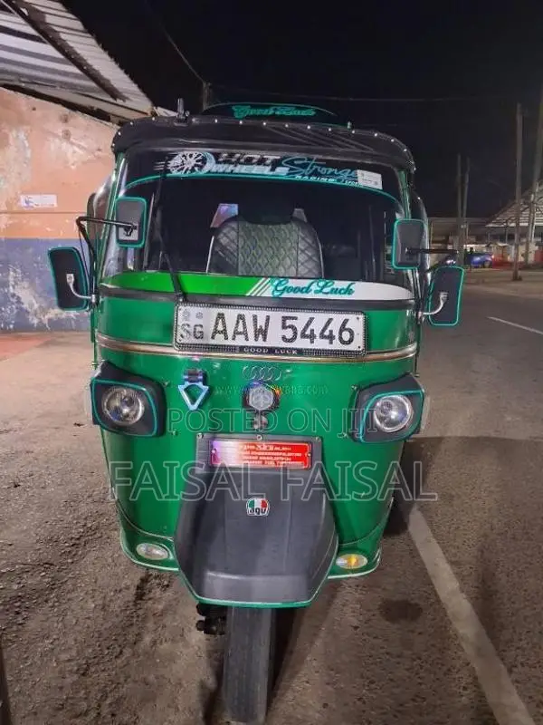 Piaggio Ape 2015 Three Wheel (Used)