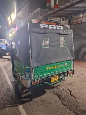 Piaggio Ape 2015 Three Wheel (Used)