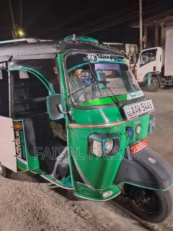Piaggio Ape 2015 Three Wheel (Used)