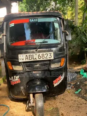 TVS King 2016 Three Wheel (Used)